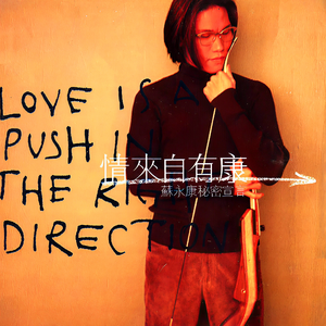 逼逼爱插插乐享网
