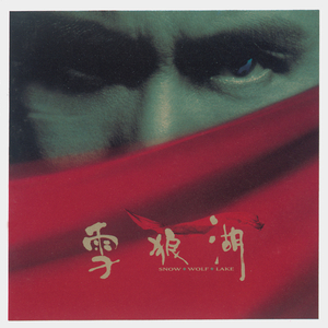 逼逼爱插插乐享网
