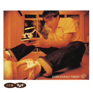 逼逼爱插插乐享网
